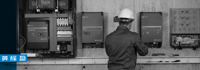 Inverter equipment installation and commissioning